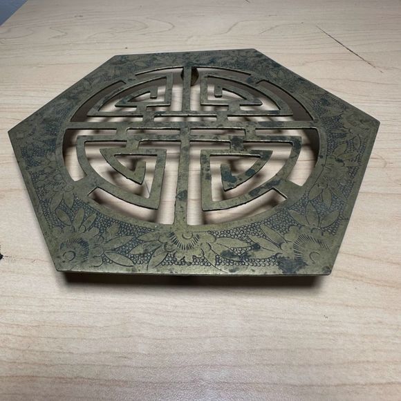 Vintage Oriental Brass Trivet, Mid Century Trivet - Picture 7 of 9